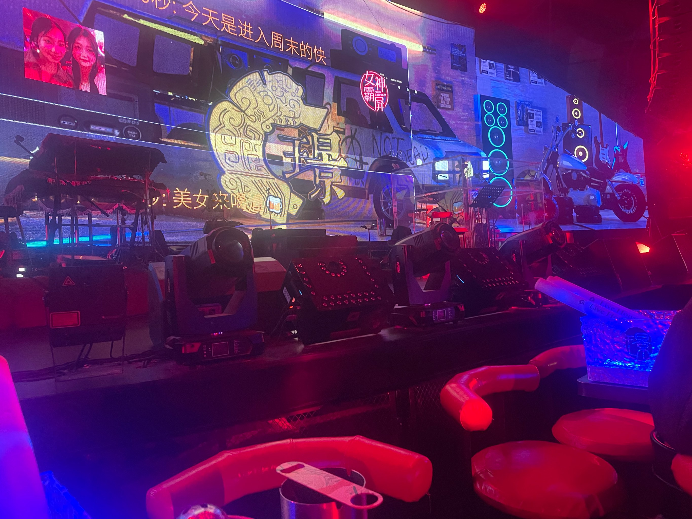 赣州商务ktv尽享尊贵私人空间-宁都县ktv预定